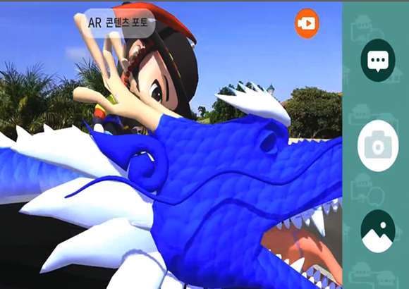 ar/vr:순천 낙안읍성 콘텐츠 AR 개발