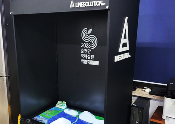 ar/vr:미디어아트 전시콘텐츠