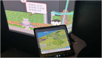 프로젝트 이미지 3