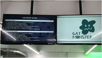 프로젝트 이미지 1